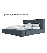 Кровать Ragnar Beautyson подъемный механизм, ящик для белья 160 * 200 см Кровать Ragnar Beautyson подъемный механизм, ящик для белья 160 * 200 см
