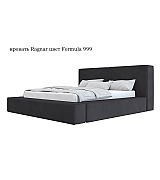 Кровать Ragnar Beautyson подъемный механизм, ящик для белья 160 * 200 см Кровать Ragnar Beautyson подъемный механизм, ящик для белья 160 * 200 см