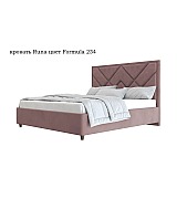 Кровать Runa Beautyson подъемный механизм, ящик для белья 140 * 200 см