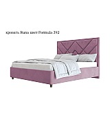 Кровать Runa Beautyson подъемный механизм, ящик для белья 140 * 200 см