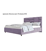 Кровать Simona Beautyson подъемный механизм, ящик для белья 160 * 200 см Кровать Simona Beautyson подъемный механизм, ящик для белья 160 * 200 см