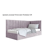 Кровать угловая Vivien Beautyson подъемный механизм, ящик для белья 120 * 200 см Кровать угловая Vivien Beautyson подъемный механизм, ящик для белья 120 * 200 см