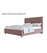 Кровать Vivien Beautyson подъемный механизм, ящик для белья 180 * 200 см Кровать Vivien Beautyson подъемный механизм, ящик для белья 180 * 200 см