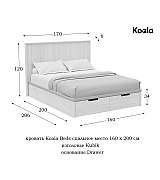 Кровать Koala Beds Drawer/Kubik 160 * 200 см цвет Roble Contorno/Roble Кровать Koala Beds Drawer/Kubik 160 * 200 см цвет Roble Contorno/Roble