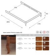 Кровать Panamar 811.450 цвет орех nogal, обивка Fiesole-3
