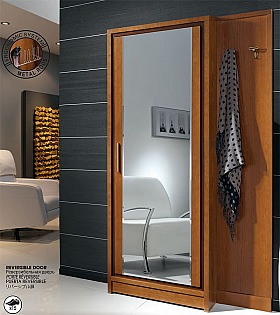 Обувница Panamar 539.076 цвет орех, вишня