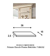 Прихожая Palazzo Ducale Prama Bakokko bianco цвет белый композиция 5 длина 180 см Прихожая Palazzo Ducale Prama Bakokko bianco цвет белый композиция 5 длина 180 см