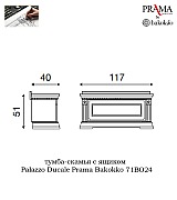 Тумба скамья Palazzo Ducale Prama Bakokko 71BO24 bianco цвет белый Тумба скамья Palazzo Ducale Prama Bakokko 71BO24 bianco цвет белый
