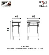 Консоль Palazzo Ducale Prama Bakokko 71CI22 ciliegio цвет вишня
