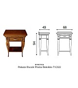 Прихожая Palazzo Ducale Prama Bakokko ciliegio цвет вишня композиция 3 длина 180 см