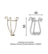 Прихожая Palazzo Ducale Prama Bakokko ciliegio цвет вишня композиция 2 длина 132 см