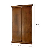 Прихожая Palazzo Ducale Prama Bakokko ciliegio цвет вишня композиция 4 длина 152 см