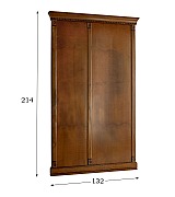 Прихожая Palazzo Ducale Prama Bakokko ciliegio цвет вишня композиция 5 длина 132 см