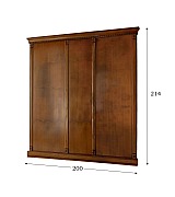 Прихожая Palazzo Ducale Prama Bakokko ciliegio цвет вишня композиция 1 длина 200 см 