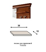 Прихожая Palazzo Ducale Prama Bakokko ciliegio цвет вишня композиция 3 длина 180 см