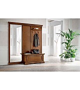 Прихожая Palazzo Ducale Prama Bakokko ciliegio цвет вишня композиция 1 длина 200 см 