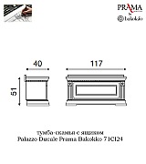 Тумба скамья Palazzo Ducale Prama Bakokko 71CI24 ciliegio цвет вишня