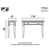 Консоль стол Palazzo Ducale Prama Bakokko 71BO26 bianco цвет белый Консоль стол Palazzo Ducale Prama Bakokko 71BO26 bianco цвет белый