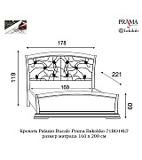 Кровать Palazzo Ducale Prama Bakokko модель 71BO14LT bianco цвет белый 160 см 