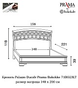 Кровать Palazzo Ducale Prama Bakokko модель 71BO23LT bianco цвет белый 140 см 