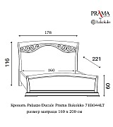 Кровать Palazzo Ducale Prama Bakokko модель 71BO44LT bianco цвет белый 160 см Кровать Palazzo Ducale Prama Bakokko модель 71BO44LT bianco цвет белый 160 см