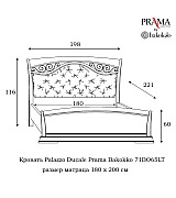Кровать Palazzo Ducale Prama Bakokko модель 71BO65LT bianco цвет белый 180 см Кровать Palazzo Ducale Prama Bakokko модель 71BO65LT bianco цвет белый 180 см