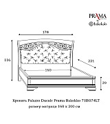 Кровать Palazzo Ducale Prama Bakokko модель 71BO74LT bianco цвет белый 160 см Кровать Palazzo Ducale Prama Bakokko модель 71BO74LT bianco цвет белый 160 см