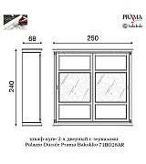 Шкаф купе 2 дверный Palazzo Ducale Prama Bakokko 71BO28AR MAXI bianco цвет белый Шкаф купе 2 дверный Palazzo Ducale Prama Bakokko 71BO28AR MAXI bianco цвет белый