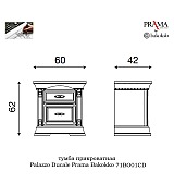 Тумба прикроватная Palazzo Ducale Prama Bakokko 71BO01CD bianco цвет белый Тумба прикроватная Palazzo Ducale Prama Bakokko 71BO01CD bianco цвет белый
