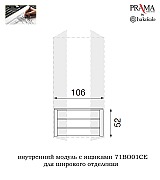 Шкаф 4 дверный Palazzo Ducale Prama Bakokko 71BO04AR bianco цвет белый Шкаф 4 дверный Palazzo Ducale Prama Bakokko 71BO04AR bianco цвет белый
