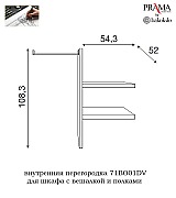 Шкаф 4 дверный Palazzo Ducale Prama Bakokko 71BO04AR bianco цвет белый Шкаф 4 дверный Palazzo Ducale Prama Bakokko 71BO04AR bianco цвет белый