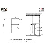 Шкаф купе 2 дверный Palazzo Ducale Prama Bakokko 71BO08AR MAXI bianco цвет белый Шкаф купе 2 дверный Palazzo Ducale Prama Bakokko 71BO08AR MAXI bianco цвет белый