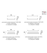 Шкаф 3 дверный Palazzo Ducale Prama Bakokko 71CI03AR ciliegio цвет вишня