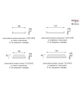 Шкаф 5 дверный Palazzo Ducale Prama Bakokko 71CI05AR ciliegio цвет вишня