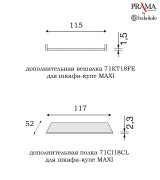 Шкаф купе 2 дверный Palazzo Ducale Prama Bakokko 71CI08AR MAXI ciliegio цвет вишня