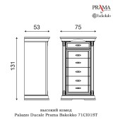 Комод высокий Palazzo Ducale Prama Bakokko 71CI01ST ciliegio цвет вишня