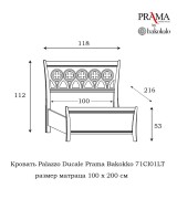 Кровать Palazzo Ducale Prama Bakokko модель 71CI01LT ciliegio цвет вишня 100 см 