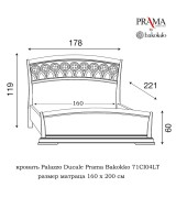 Кровать Palazzo Ducale Prama Bakokko модель 71CI04LT ciliegio цвет вишня 160 см 