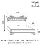Кровать Palazzo Ducale Prama Bakokko модель 71CI23LT ciliegio цвет вишня 140 см 