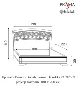 Кровать Palazzo Ducale Prama Bakokko модель 71CI25LT ciliegio цвет вишня 180 см 