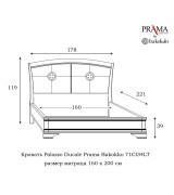 Кровать Palazzo Ducale Prama Bakokko модель 71CI34LT ciliegio цвет вишня 160 см 