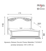 Кровать Palazzo Ducale Prama Bakokko модель 71CI44LT ciliegio цвет вишня 160 см 