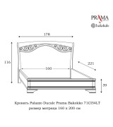 Кровать Palazzo Ducale Prama Bakokko модель 71CI54LT ciliegio цвет вишня 160 см 