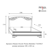 Кровать Palazzo Ducale Prama Bakokko модель 71CI55LT ciliegio цвет вишня 180 см 