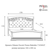 Кровать Palazzo Ducale Prama Bakokko модель 71CI64LT ciliegio цвет вишня 160 см Кровать Palazzo Ducale Prama Bakokko модель 71CI64LT ciliegio цвет вишня 160 см