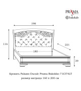 Кровать Palazzo Ducale Prama Bakokko модель 71CI75LT ciliegio цвет вишня 180 см 