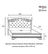 Кровать Palazzo Ducale Prama Bakokko модель 71CI75LT ciliegio цвет вишня 180 см Кровать Palazzo Ducale Prama Bakokko модель 71CI75LT ciliegio цвет вишня 180 см