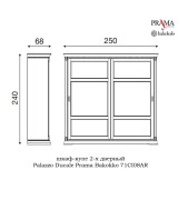 Шкаф купе 2 дверный Palazzo Ducale Prama Bakokko 71CI08AR MAXI ciliegio цвет вишня