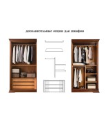 Шкаф 4 дверный Palazzo Ducale Prama Bakokko 71CI04AR ciliegio цвет вишня