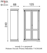 Шкаф 2 дверный Palazzo Ducale Prama Bakokko 71CI02AR ciliegio цвет вишня